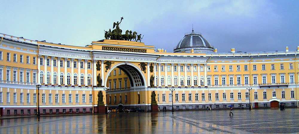 Главный Штаб, Дворцовая площадь, Санкт-Петербург, город Санкт-Петербург