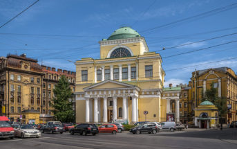 Музей Арктики