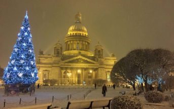 Новогодний Петербург
