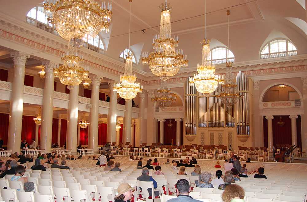 Большой зал Филармонии