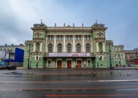 Мариинский театр: история и факты