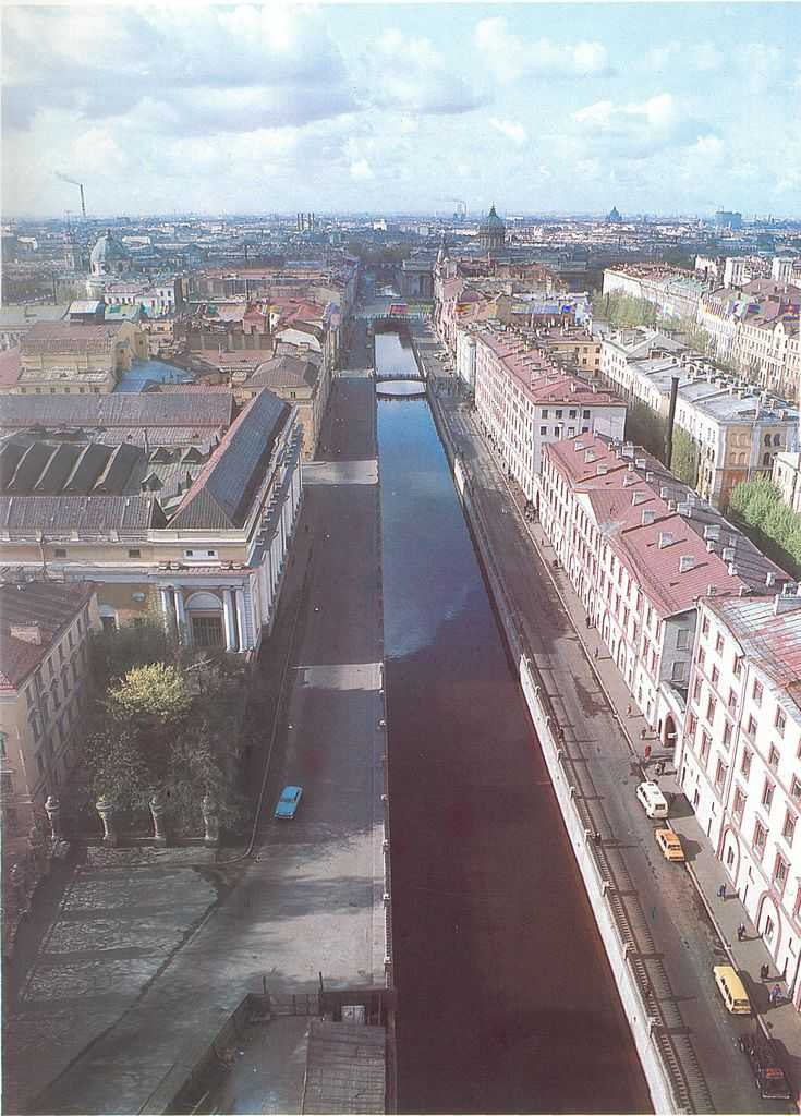 Канал Грибоедова
