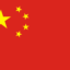 flag_kitaya_china_Abali.ru_