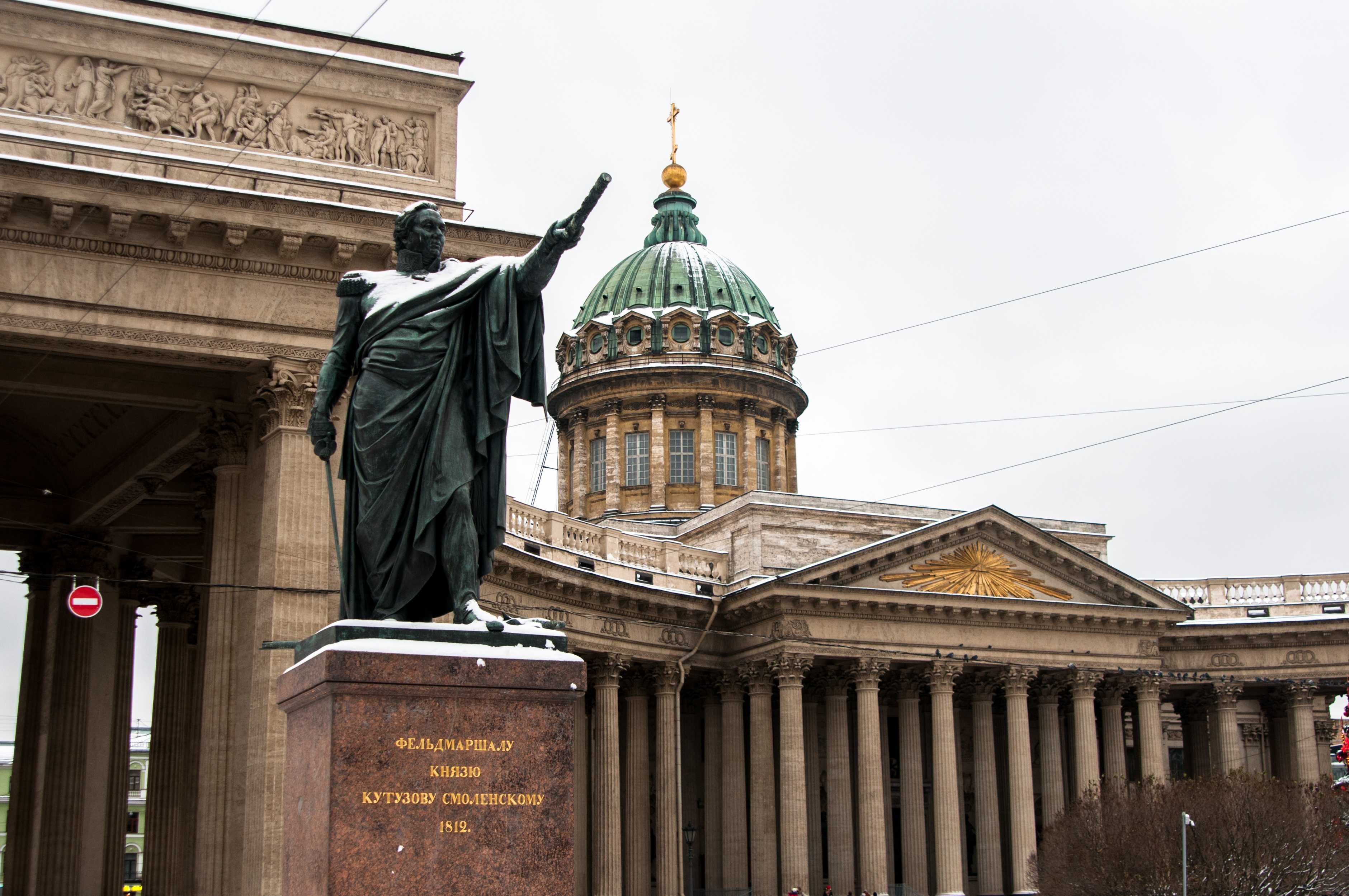 Количество памятников в Санкт-Петербурге